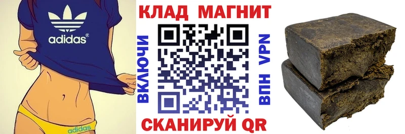 Цена Гдов КОКАИН АМФЕТАМИН Канабис МЕФ