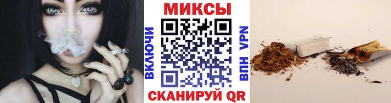 mega ссылки  Гдов  Бутират вода 
