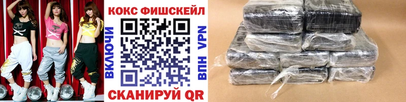 COCAIN Колумбийский Гдов