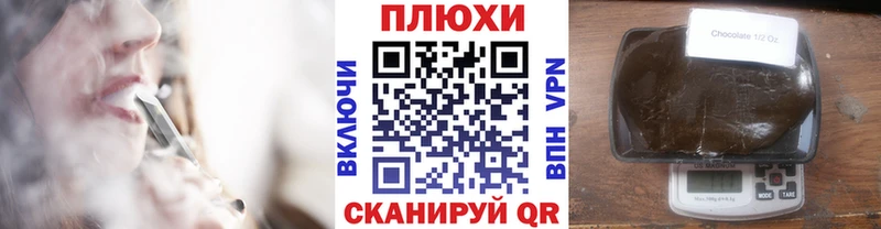 ГАШИШ гарик  Гдов 