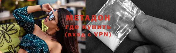 дживик Балахна