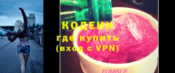 дживик Балахна