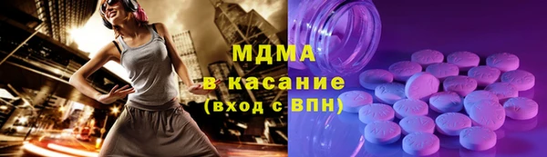 каннабис Баксан
