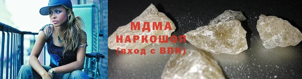 дживик Балахна