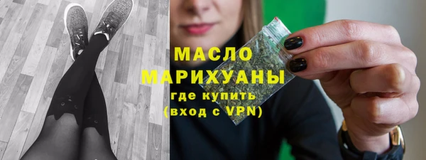 дживик Балахна