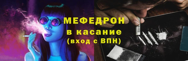 дживик Балахна