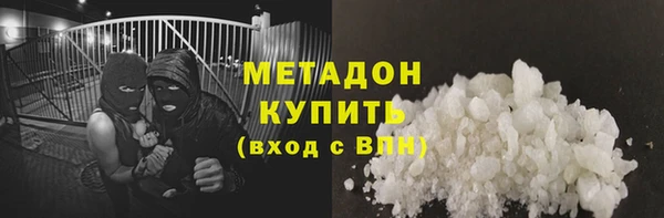 каннабис Баксан