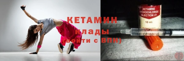 дживик Балахна
