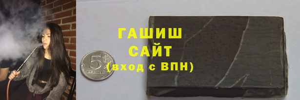 каннабис Баксан