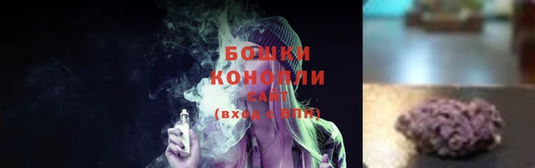 мефедрон VHQ Балабаново