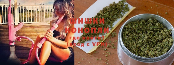 каннабис Баксан