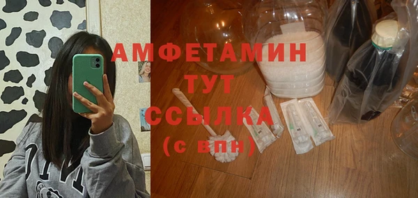 каннабис Баксан