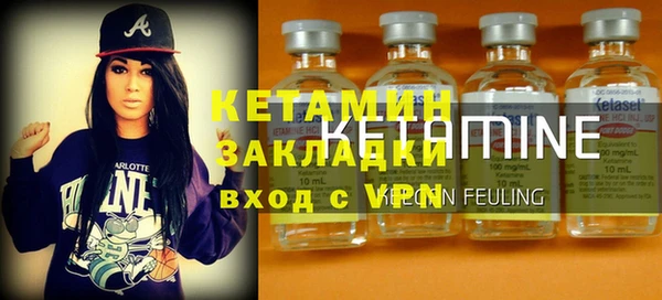 дживик Балахна