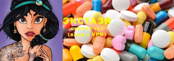 каннабис Баксан