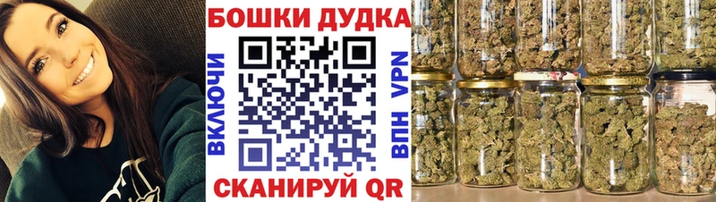Марихуана MAZAR  hydra зеркало  Гдов 
